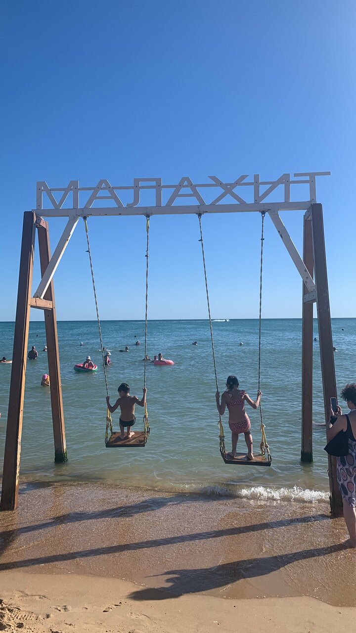 Гостиница Малахит Благовещенская-13