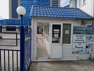 Гостиница Малахит Благовещенская-2